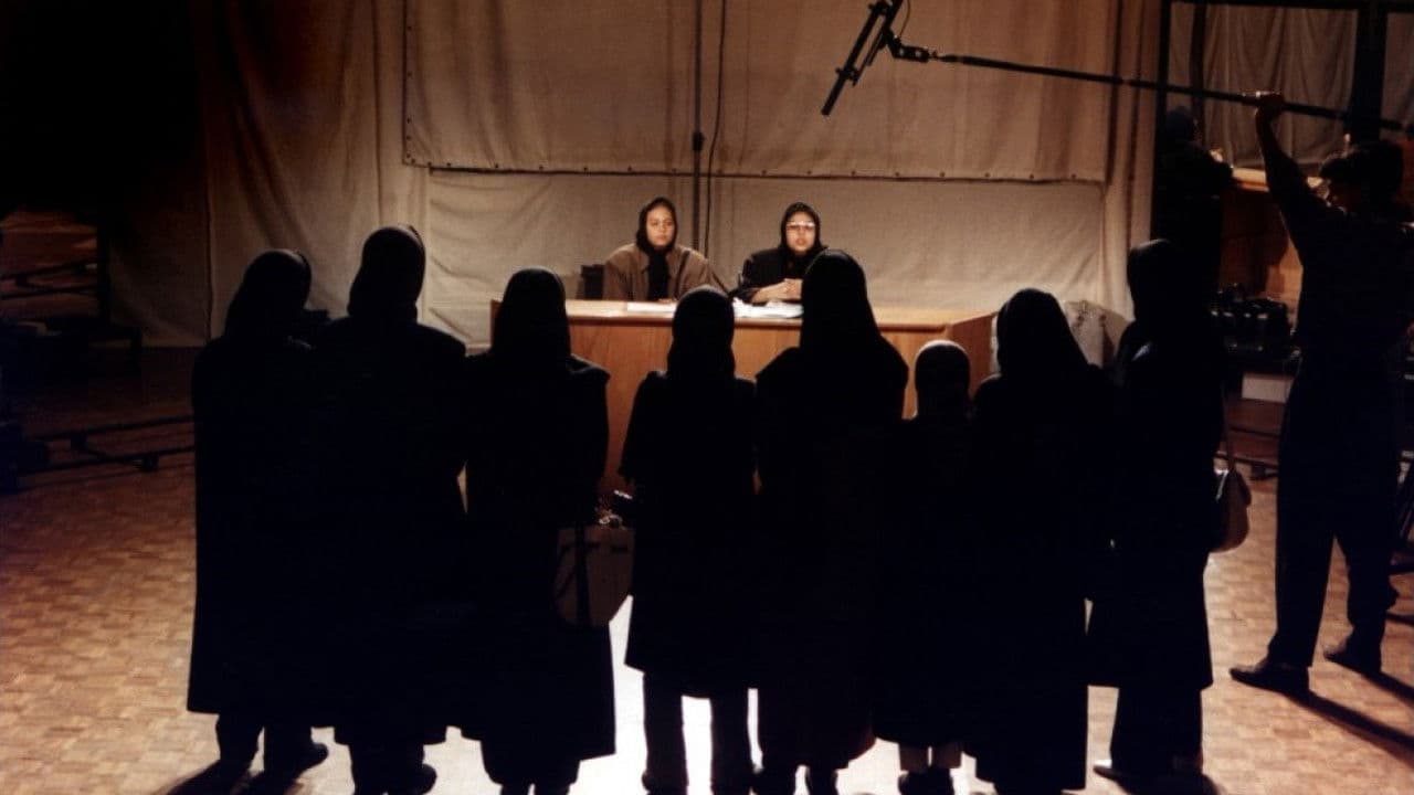 سلام سینماの背景画像