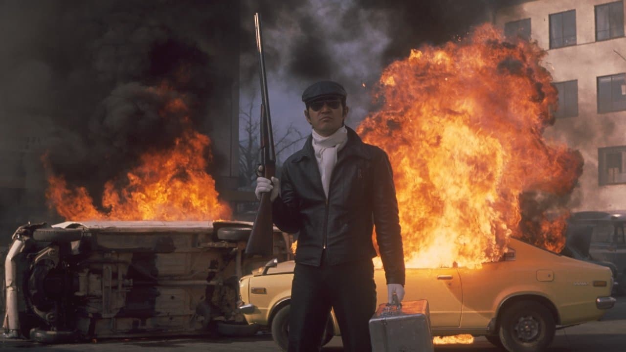 暴走パニック　大激突の背景画像