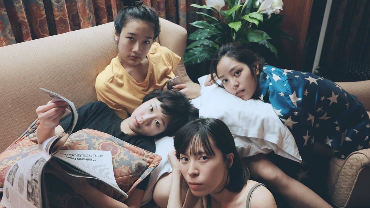 ダイ・トゥモローの背景画像