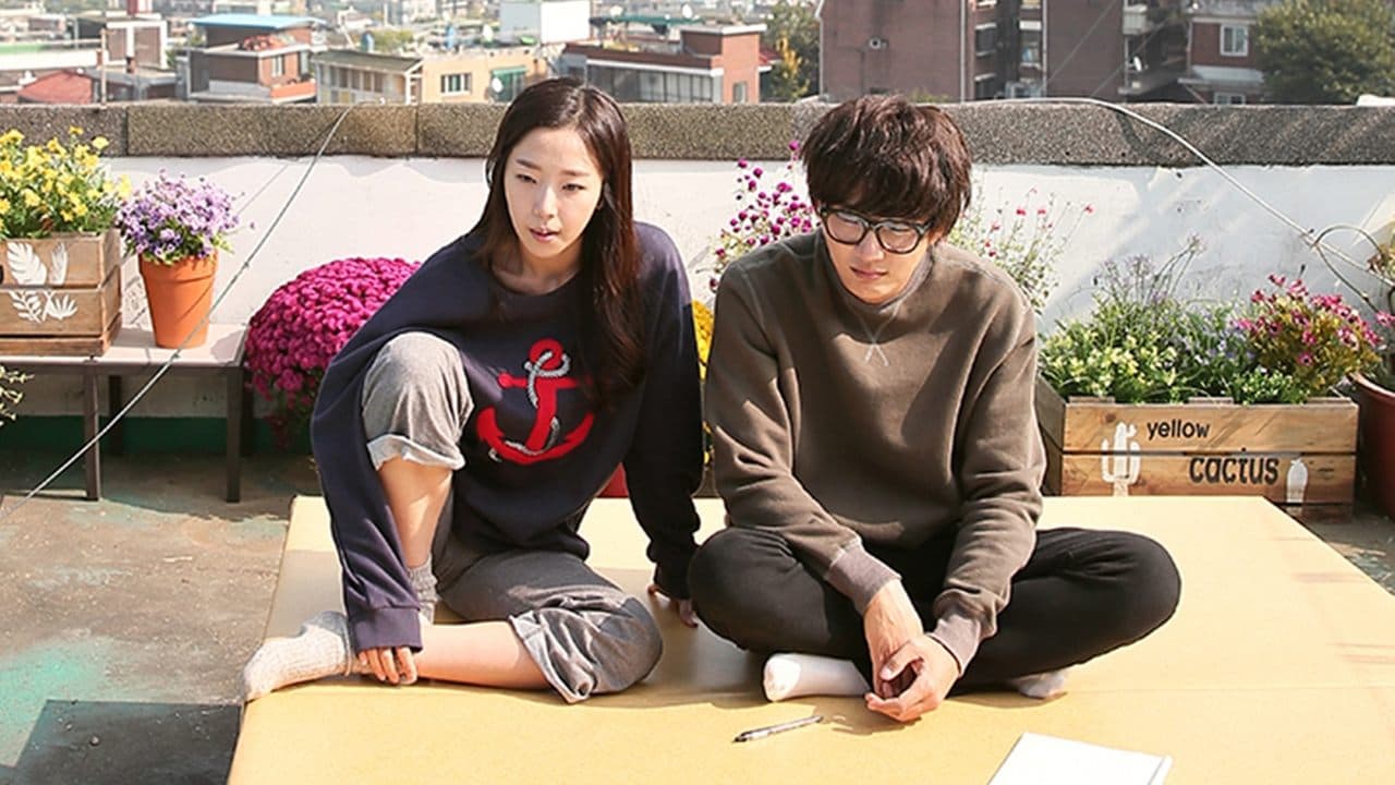 생동성 연애の背景画像