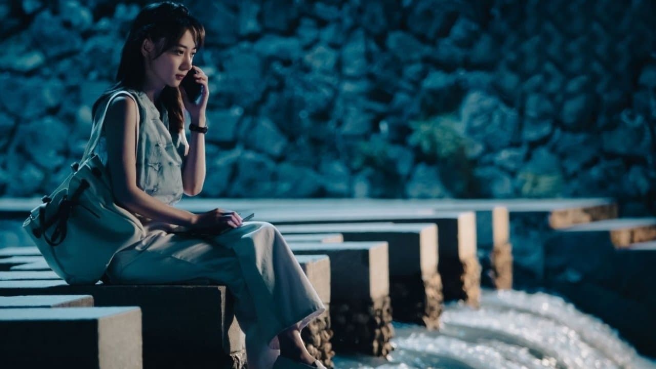 我，就是风!の背景画像