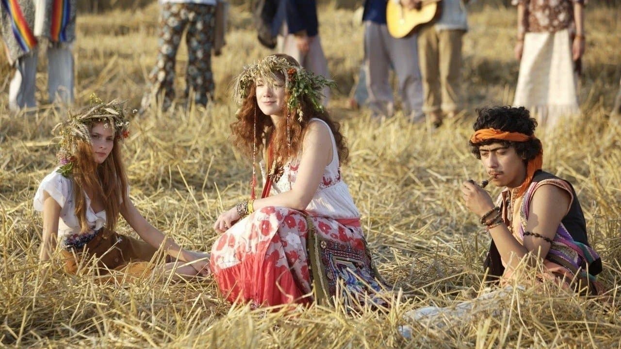 Дом Солнцаの背景画像