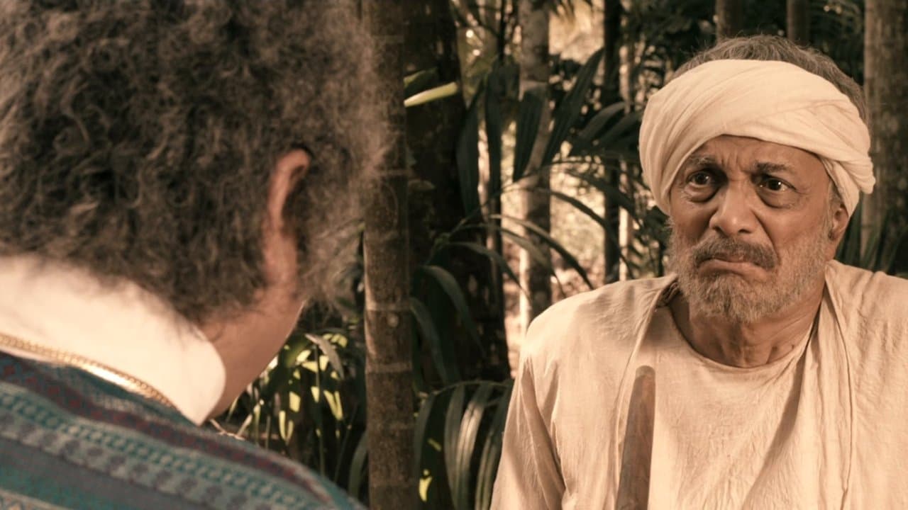 नारबाची वाडीの背景画像