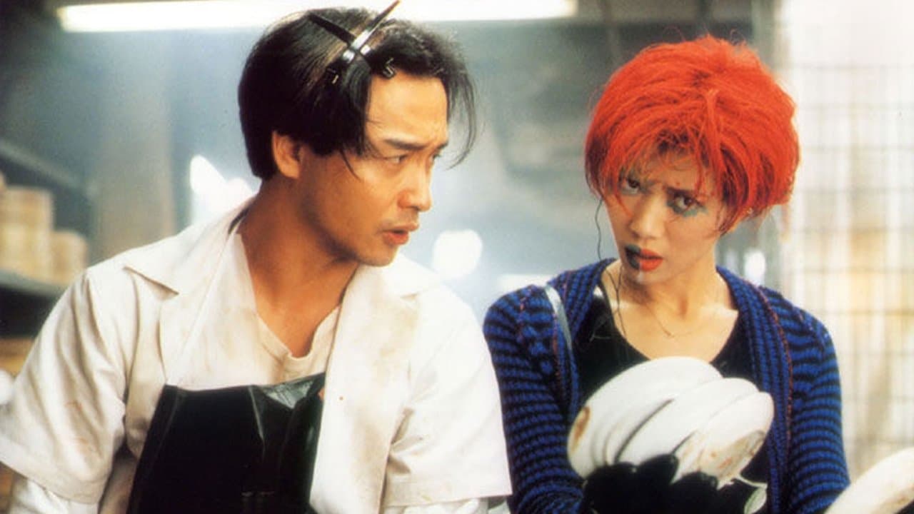 金玉滿堂の背景画像