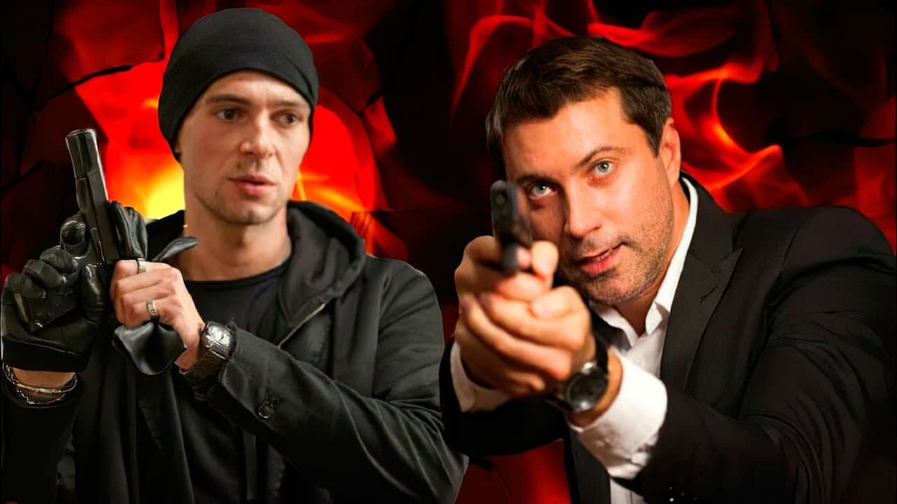 Играの背景画像