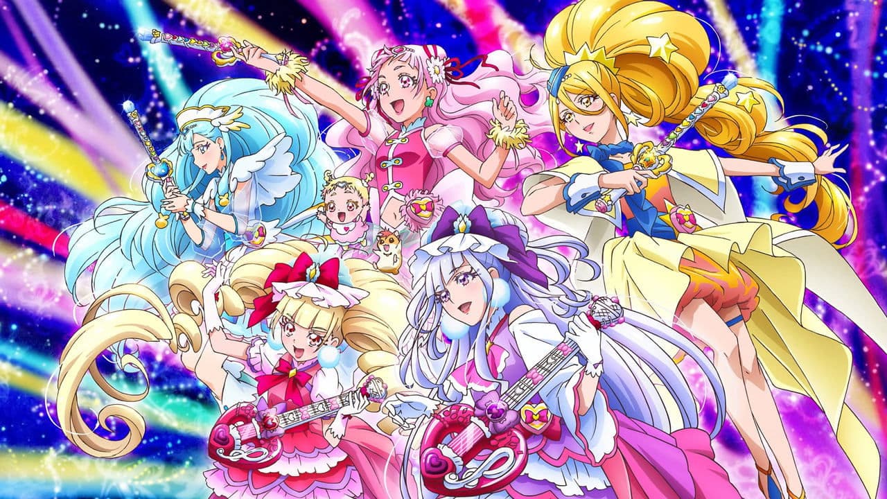 HUGっと！プリキュアの背景画像