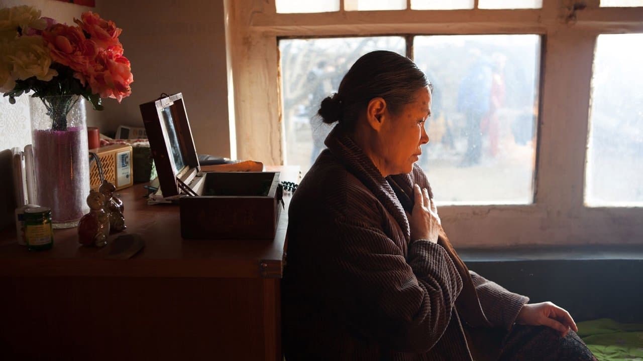 소리굽쇠の背景画像