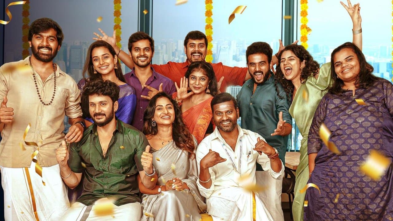 வேற மாறி Officeの背景画像