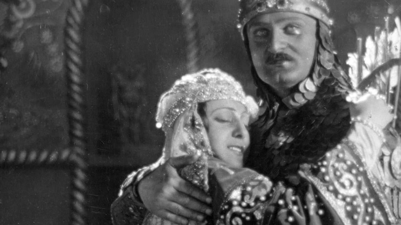 ქაჯეთიの背景画像