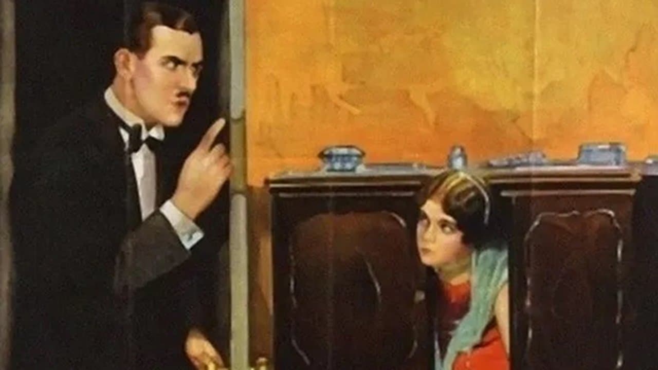 Innocent Husbandsの背景画像