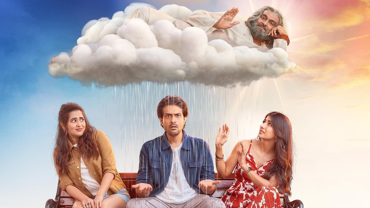 હરિ Om Hurryの背景画像