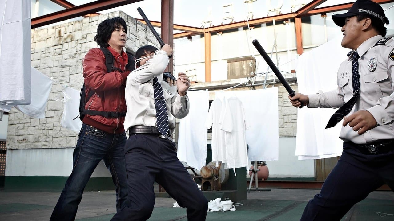 해결사の背景画像