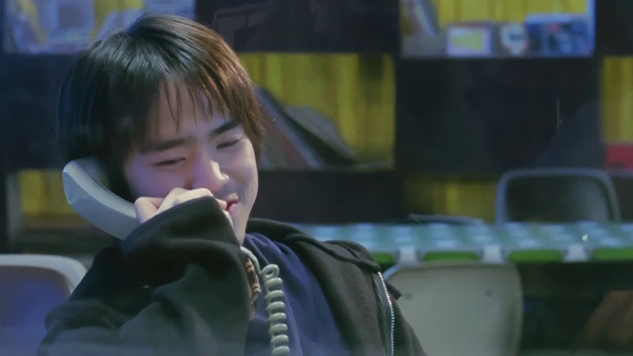 Sexphone คลื่นเหงา สาวข้างบ้านの背景画像