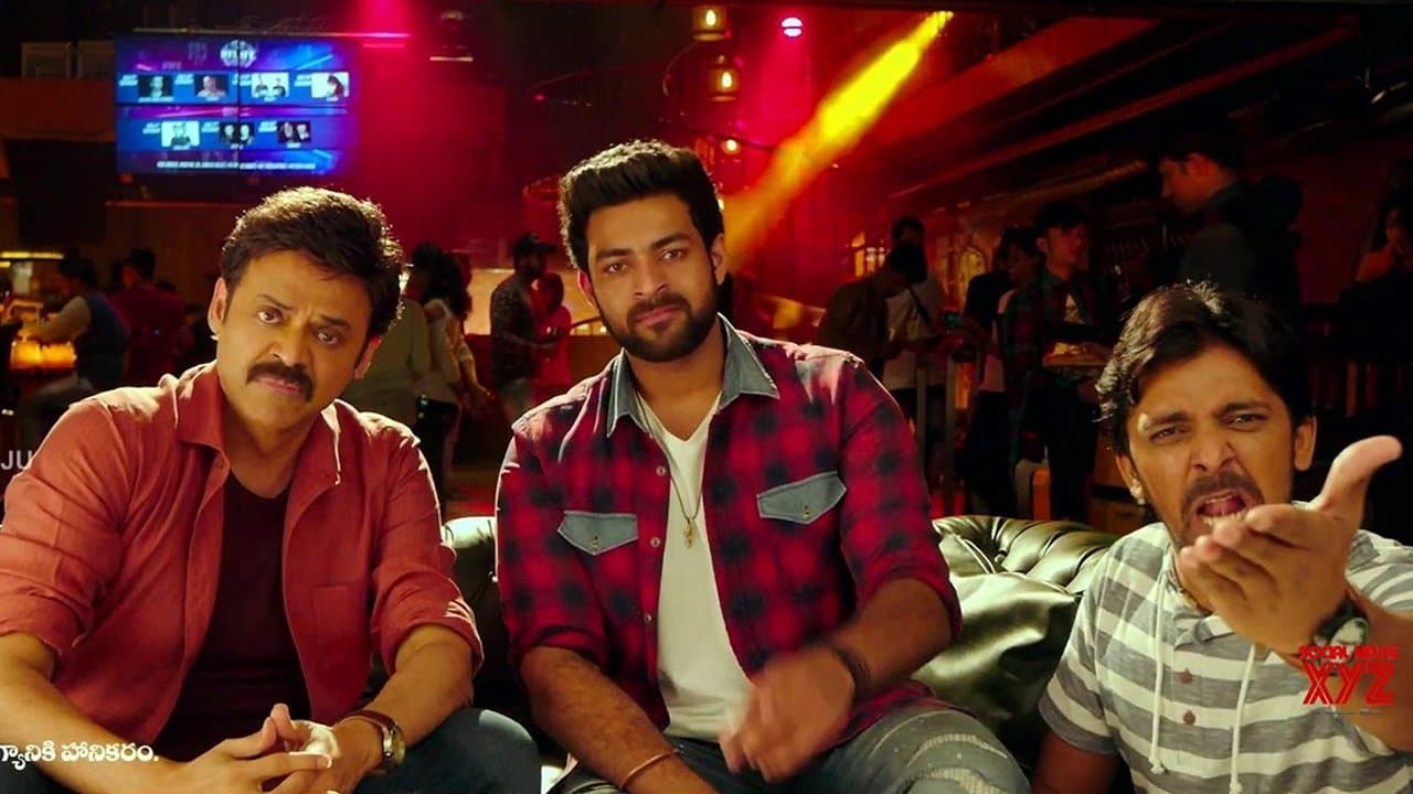 F2 – ఫన్ అండ్ ఫ్రస్టేషన్の背景画像