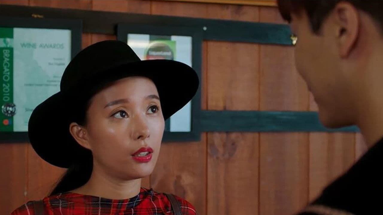 新辰之上の背景画像