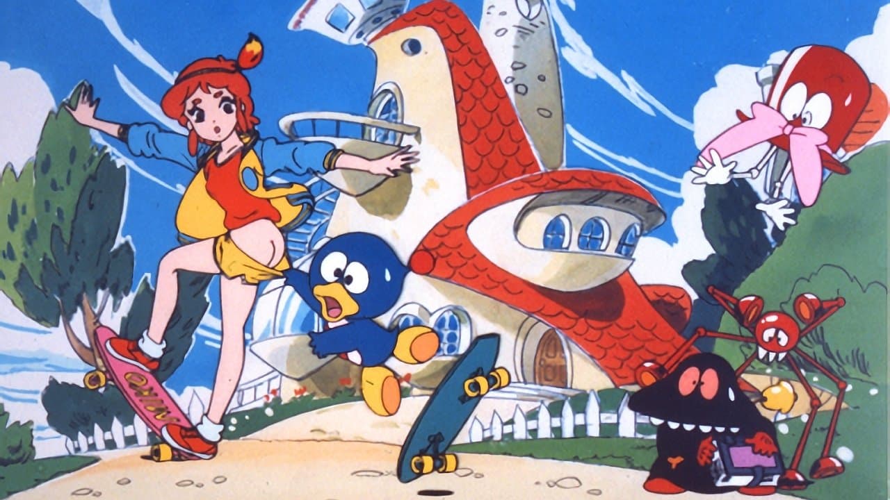 チックンタックンの背景画像