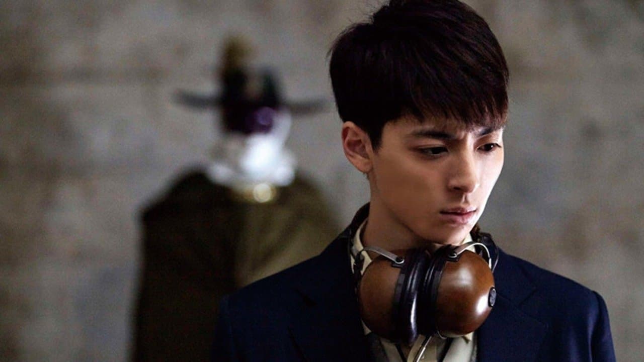 超・少年探偵団NEO‐Beginningの背景画像