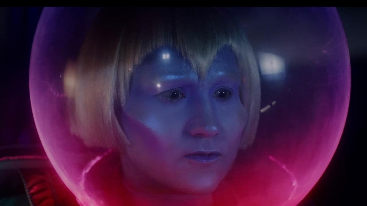 Out Of This Worldの背景画像