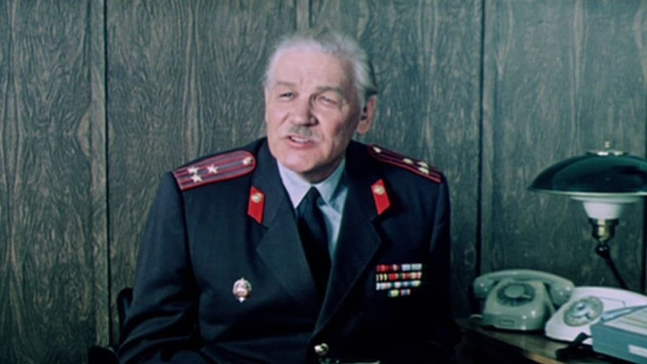 Версия полковника Зоринаの背景画像