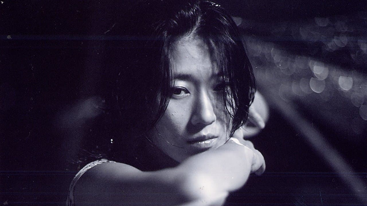 저녁의 게임の背景画像