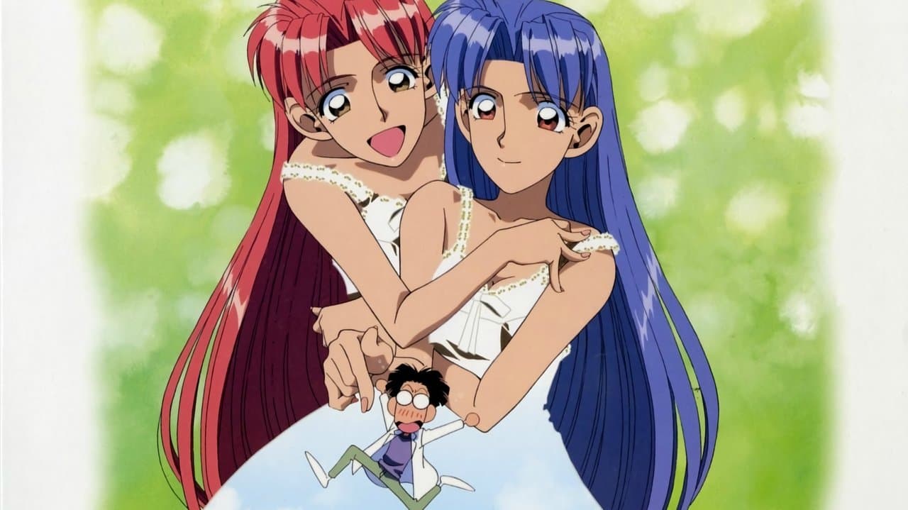 ぼくのマリーの背景画像