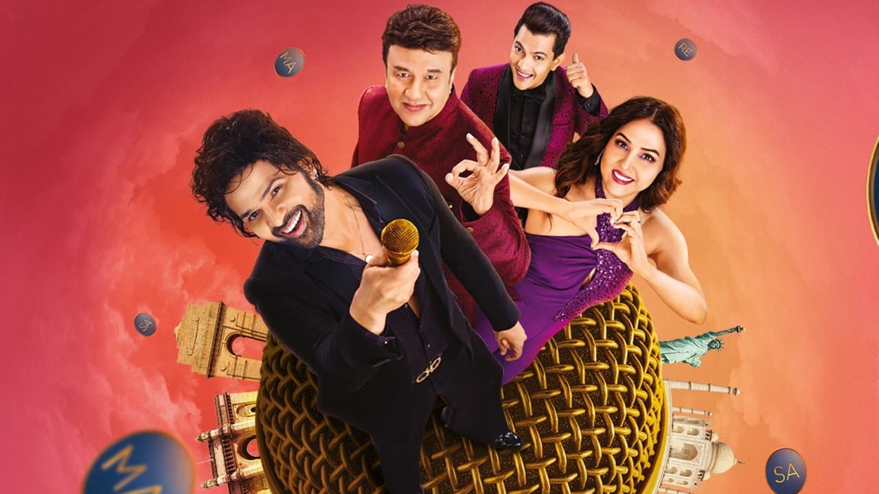 Sa Re Ga Ma Paの背景画像