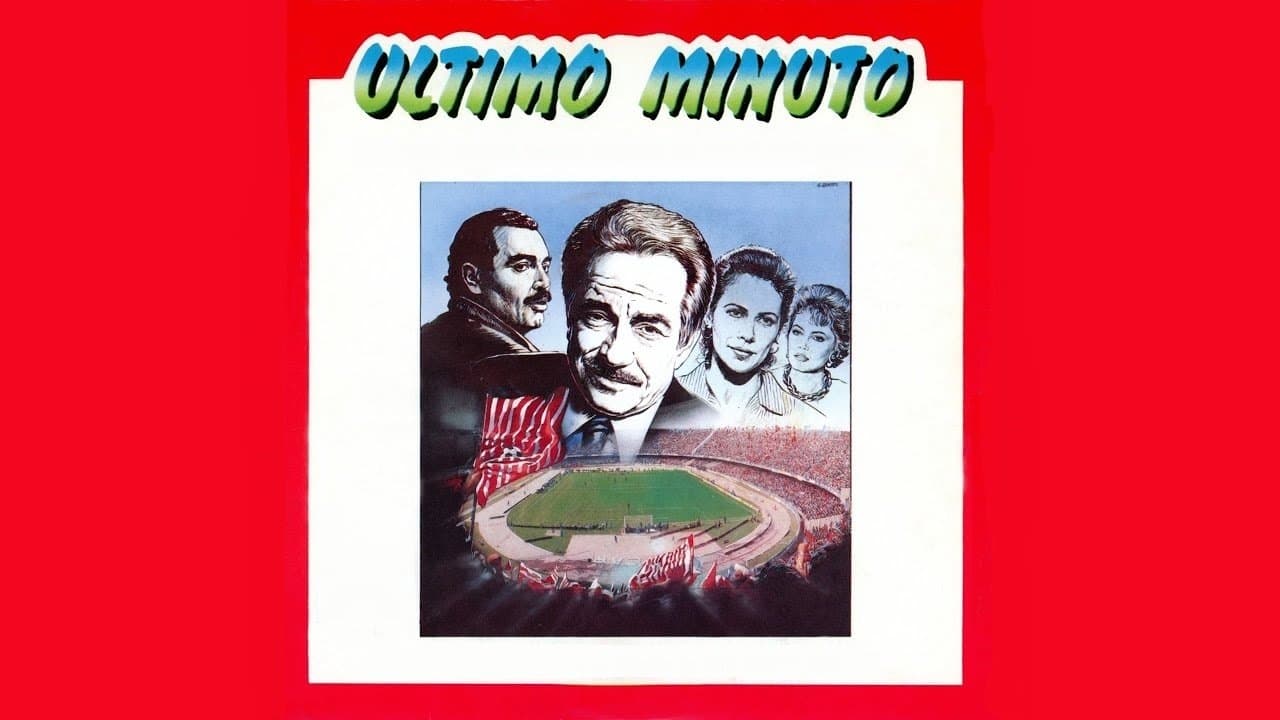Ultimo minutoの背景画像