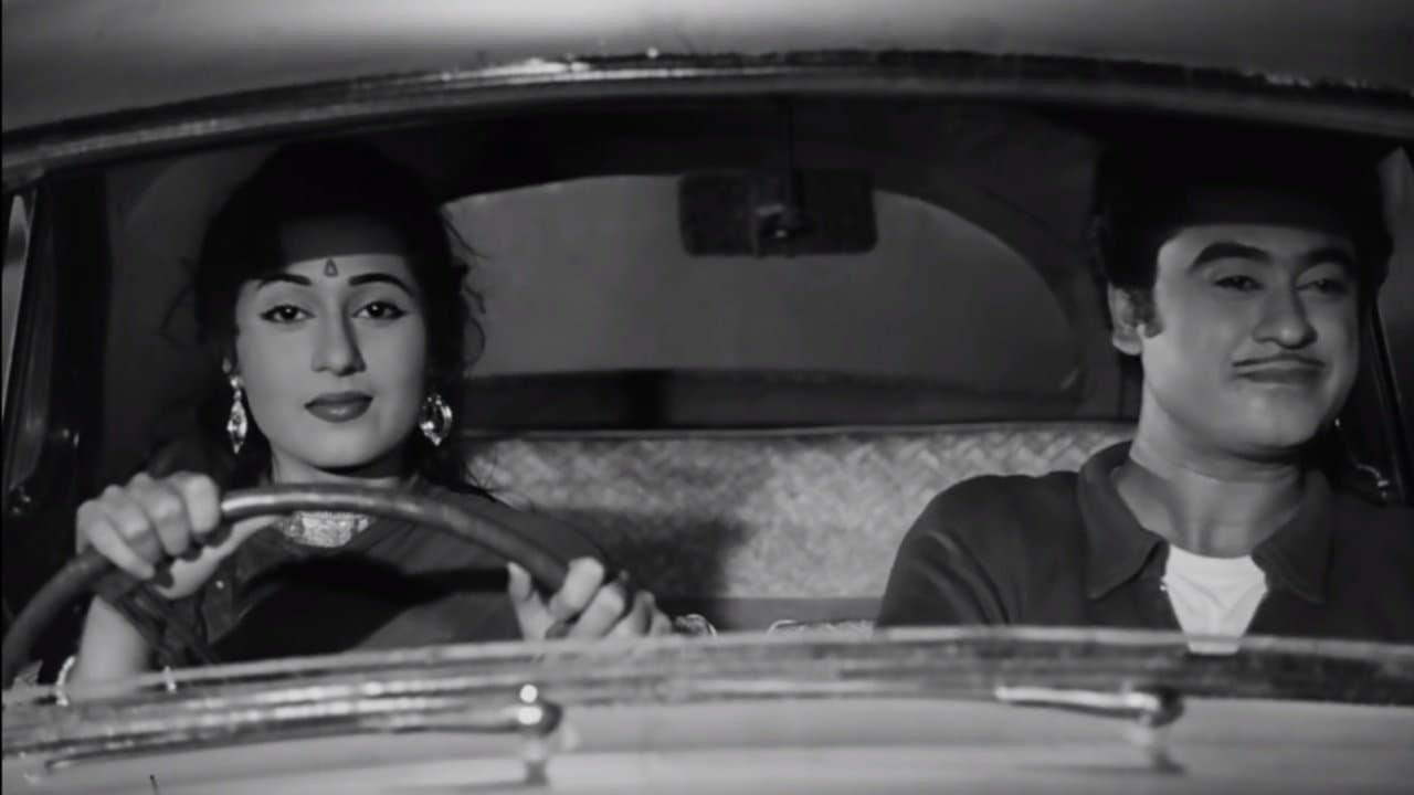 Chalti Ka Naam Gaadiの背景画像