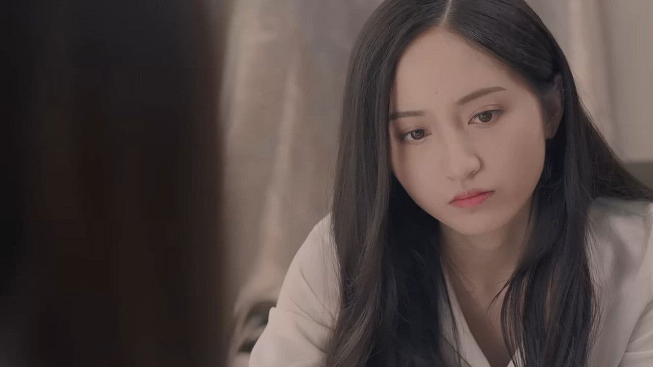 拯救内衣少爷の背景画像