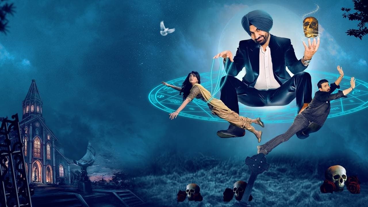 Vich Bolunga Tereの背景画像