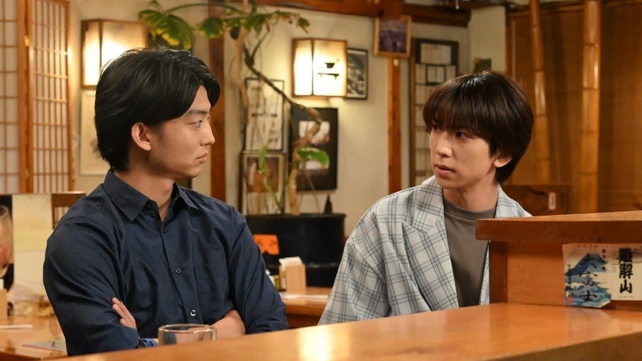 未恋～かくれぼっちたち～の背景画像