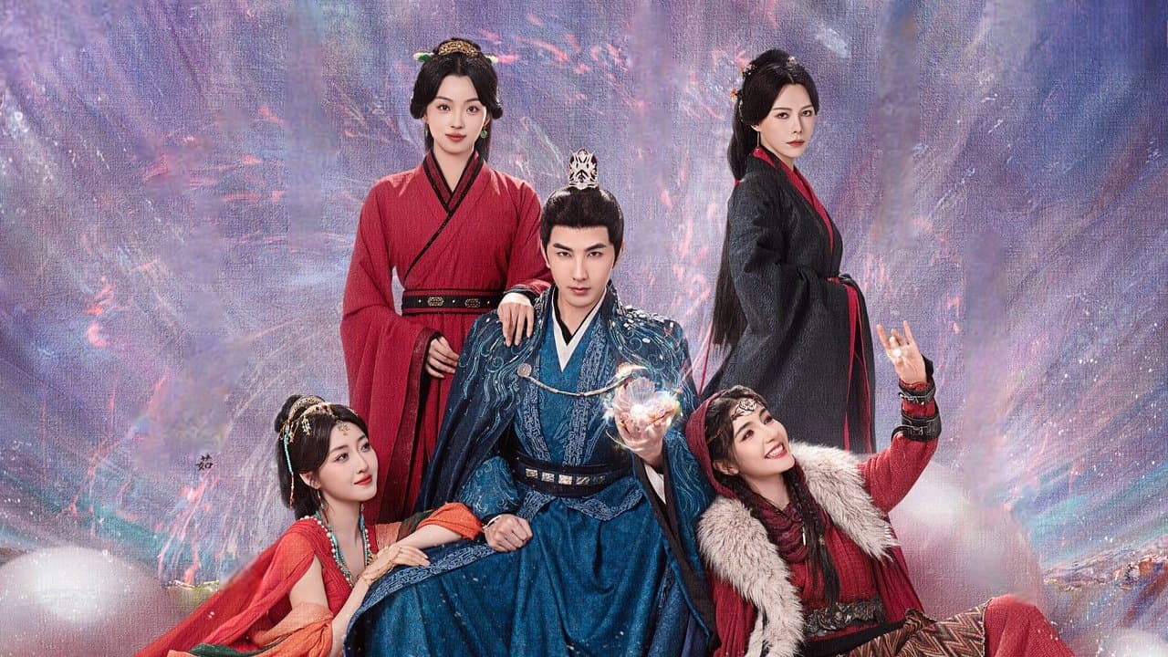 奉命还珠の背景画像