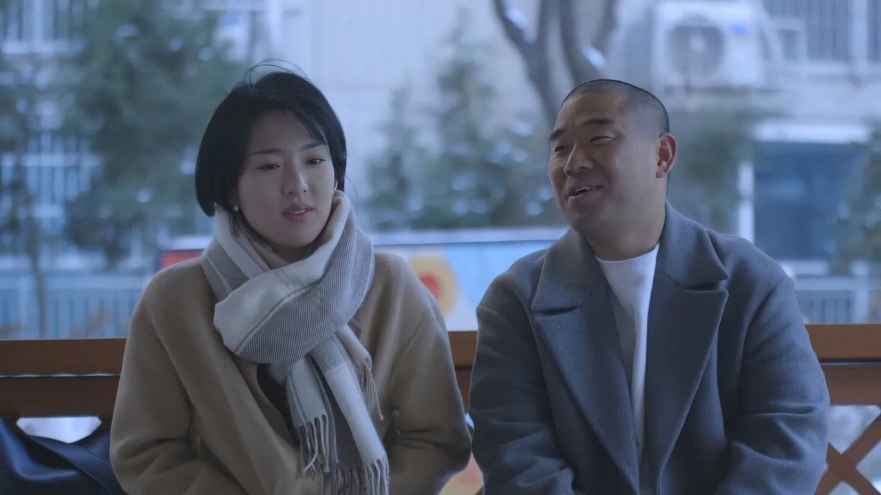 그런 일은 일어나지 않았지の背景画像