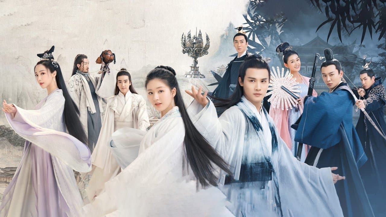 三千鸦杀の背景画像