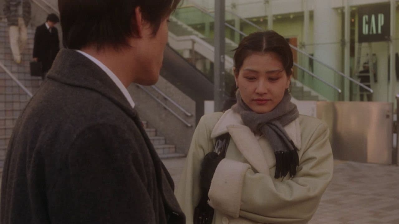 OLの愛汁　ラブジュースの背景画像