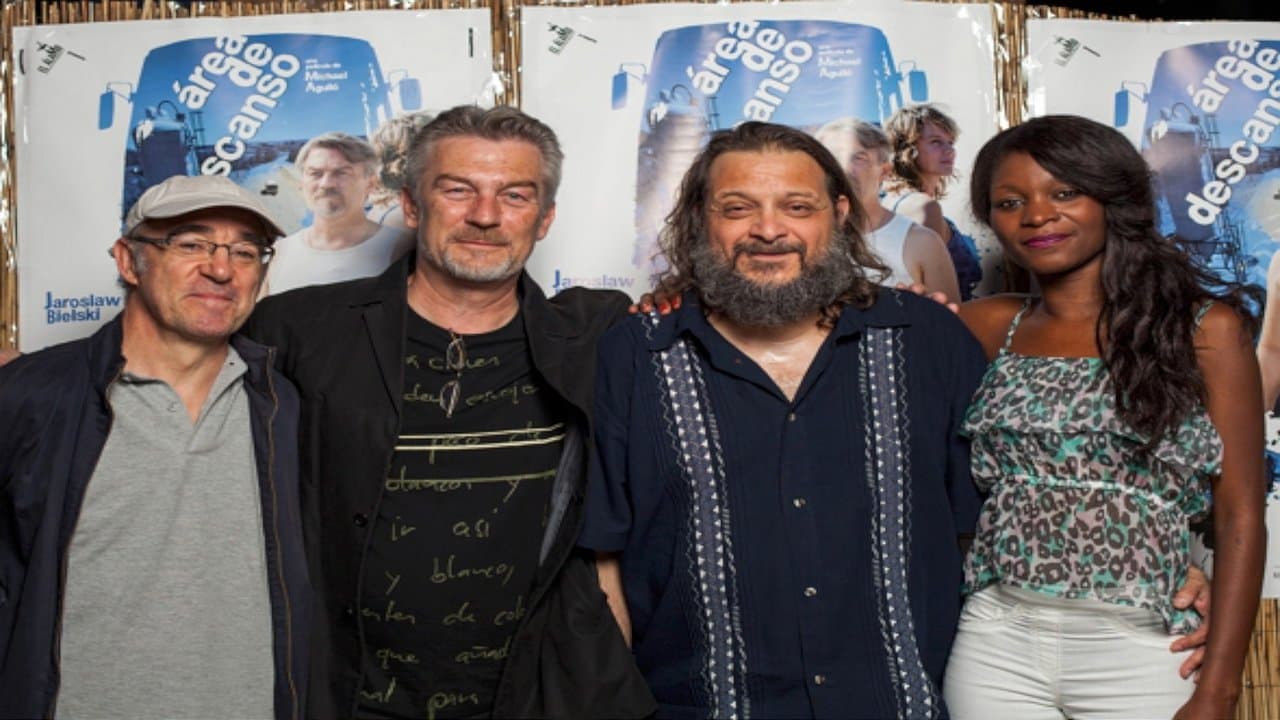 Área de descansoの背景画像