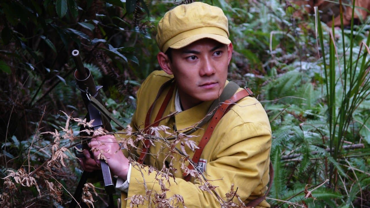 侦察记の背景画像