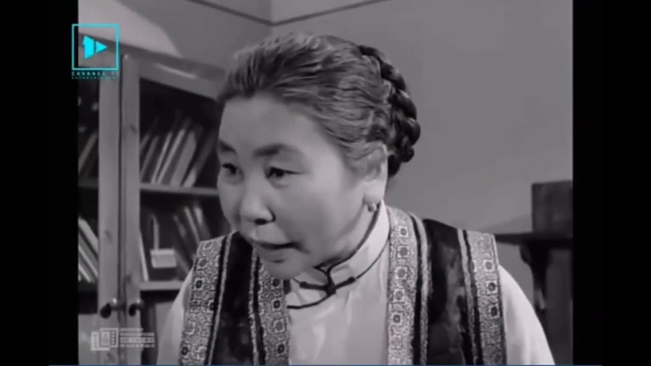 Энэ хүүхнүүд үү!の背景画像