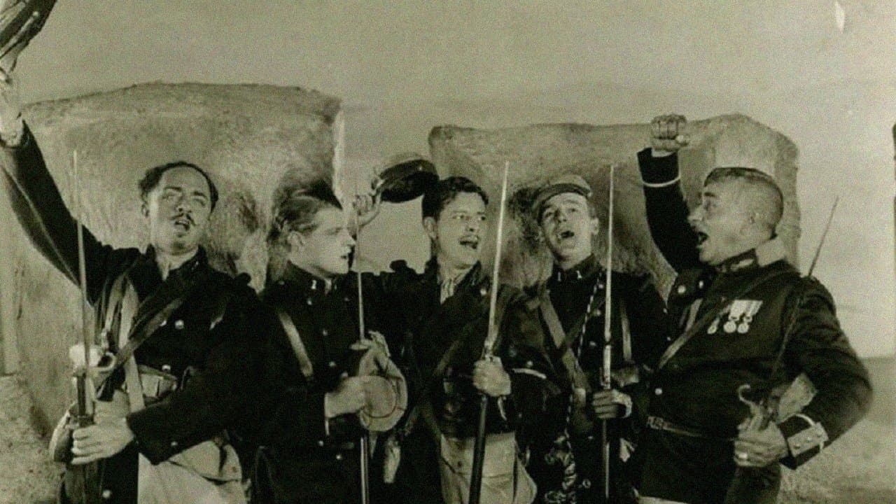 Beau Gesteの背景画像