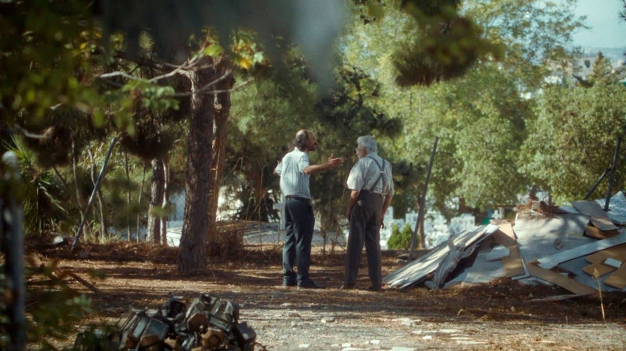 Χοῦς εἶ καί εἰς χοῦν ἀπελεύσειの背景画像