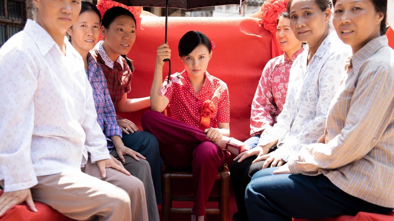 麦香の背景画像