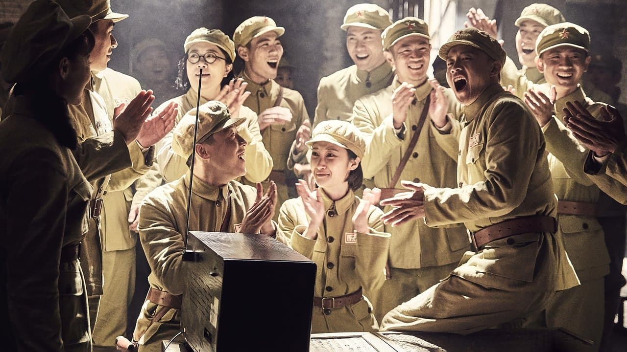 红鲨突击の背景画像