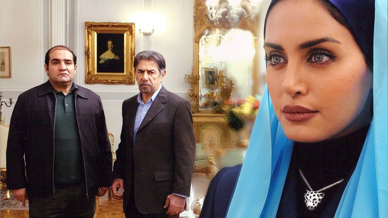 کارناوال مرگの背景画像