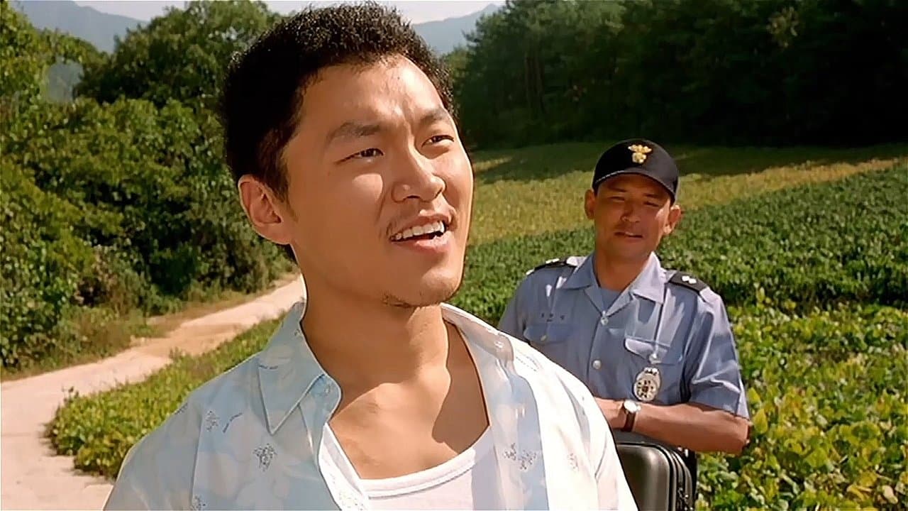 마지막 늑대の背景画像