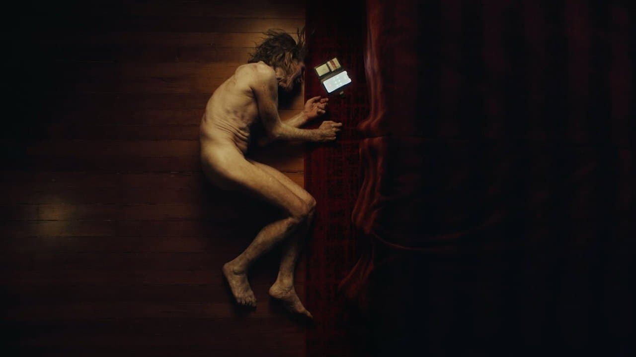 The Loomingの背景画像