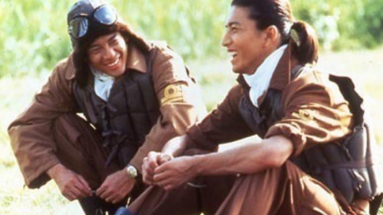 君を忘れないの背景画像