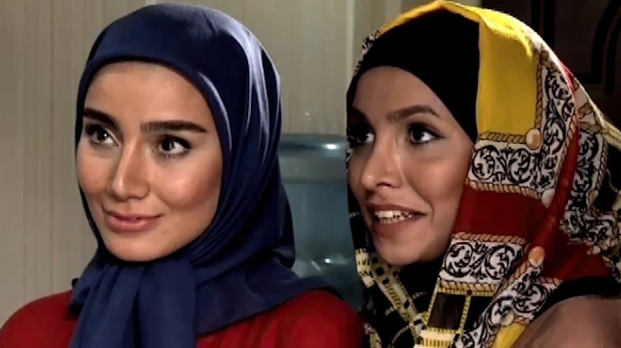 ازدواج مشروطの背景画像