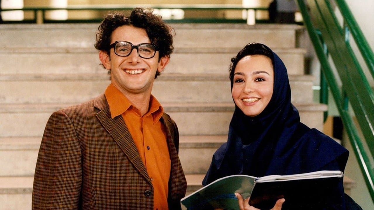 عروس خوش‌قدمの背景画像