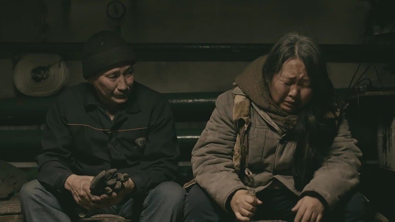 Пугалоの背景画像