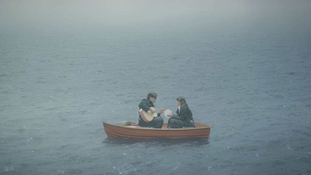 Mar y Cieloの背景画像